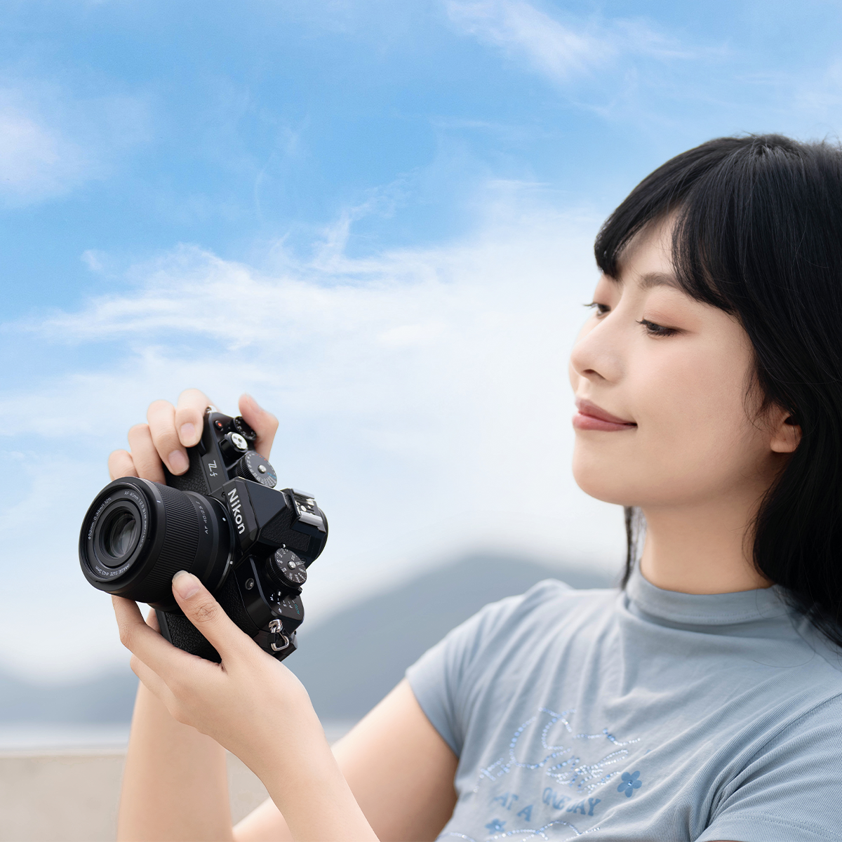 Full-frame uyumluluk görseli