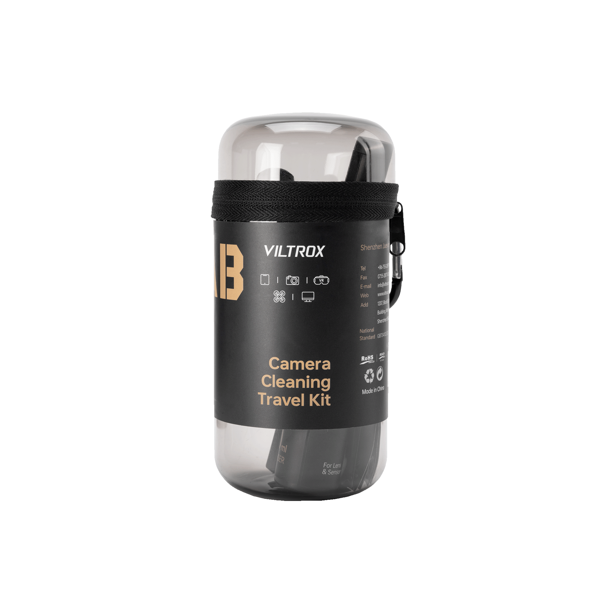 Viltrox Camera Lens Cleaning Travel Kit - Viltrox StoreAccessories