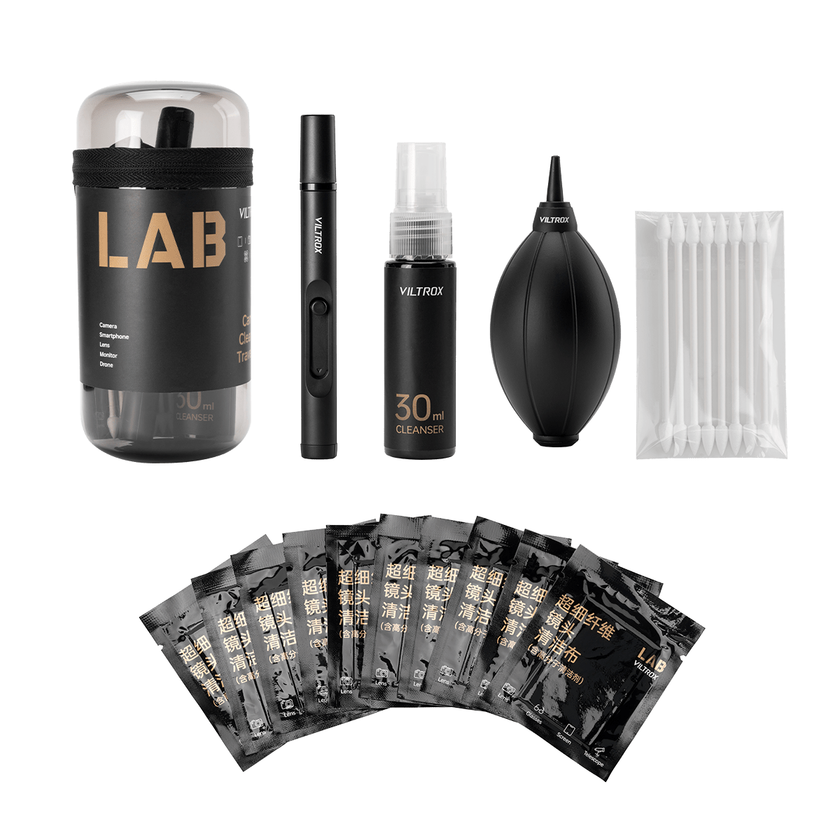 Viltrox Camera Lens Cleaning Travel Kit - Viltrox StoreAccessories